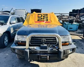 Порог кузова Toyota