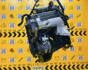 Двигатель Toyota