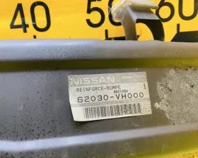 Жесткость бампера Nissan