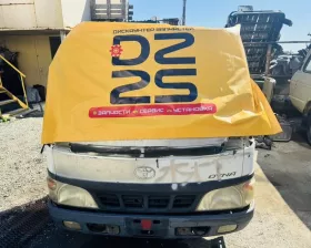 Суппорт Toyota