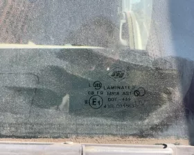Лобовое стекло Isuzu