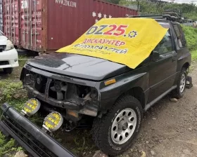 Раздаточная коробка SUZUKI