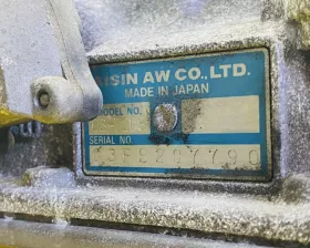 Раздаточная коробка MITSUBISHI