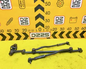 Рулевая трапеция Suzuki