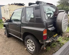 Тройник тормозной SUZUKI