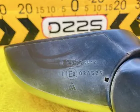 Уши SUZUKI