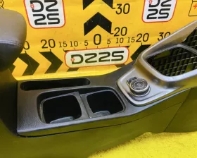 Бардачок между сиденьями SUZUKI