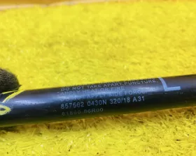 Амортизатор задней двери SUZUKI