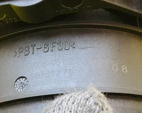 Счетчик воздуха Mercedes-Benz