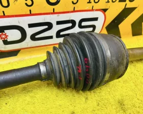 Привод Toyota