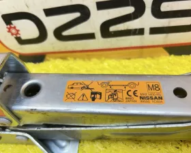 Поддомкратник/ домкрат Nissan