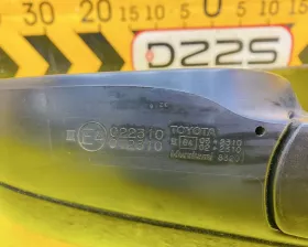 Уши Toyota