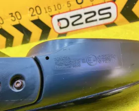 Уши Toyota