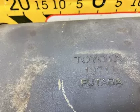 Глушитель TOYOTA