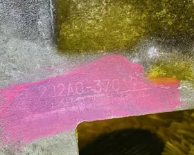 Блок valvematic TOYOTA