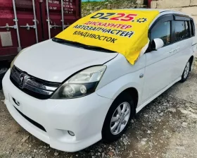 Бачок стеклоомывателя TOYOTA
