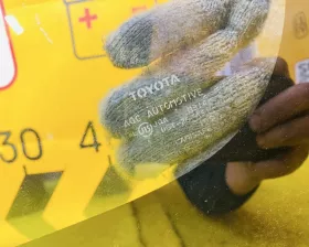 Лобовое стекло Toyota