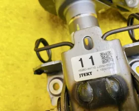 Рулевая колонка Toyota