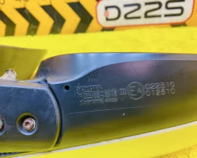 Уши Toyota