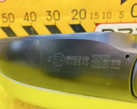 Уши Toyota