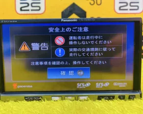 Магнитофон Toyota