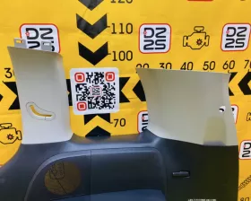 Обшивка багажника Toyota