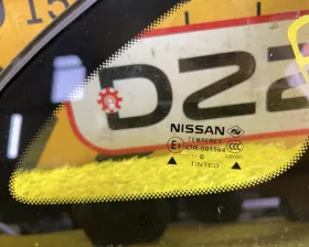 Стекло форточка Nissan