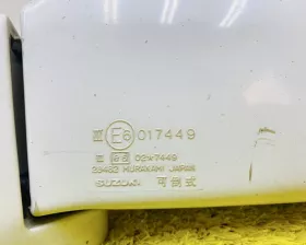 Уши Suzuki