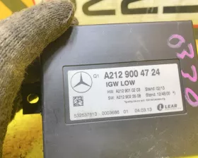 Электронный блок Mercedes-Benz