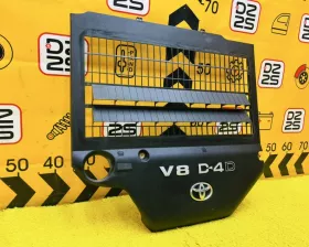Пластиковая крышка на двс TOYOTA