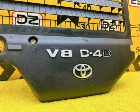Пластиковая крышка на двс TOYOTA