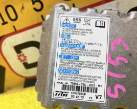 Блок управления airbag Honda
