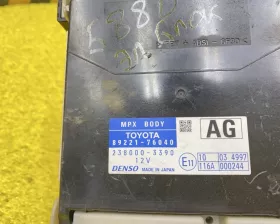 Электронный блок Toyota