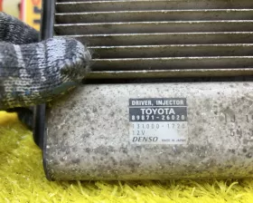 Блок управления форсунками Toyota