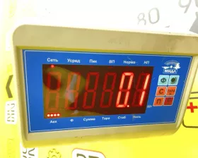 Блок управления airbag HONDA