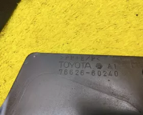 Брызговики комплект Toyota