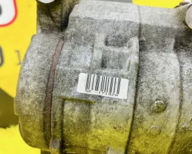 Компрессор кондиционера Toyota