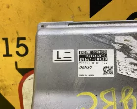 Блок управления двс TOYOTA