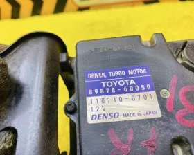 Блок управления турбиной TOYOTA
