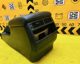 Бардачок между сиденьями Toyota