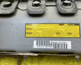 Подушка безопасности для колен TOYOTA