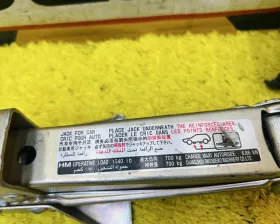 Поддомкратник/ домкрат Honda