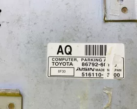 Блок управления парковкой Toyota