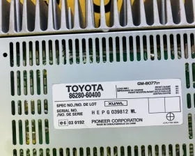 Усилитель магнитофона Toyota