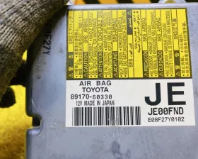 Блок управления airbag Toyota