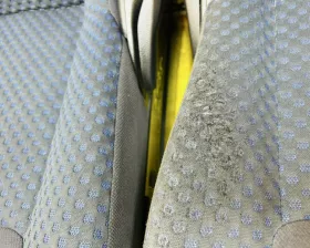 СИДЕНИЕ ПАРА Nissan