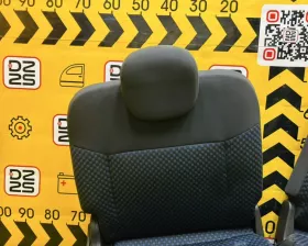 Сидение Nissan