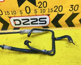 Шланг гидроподвески TOYOTA