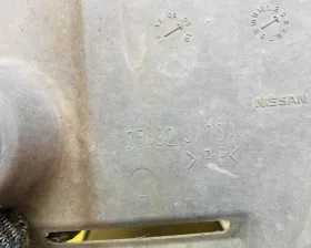 Защита двигателя NISSAN