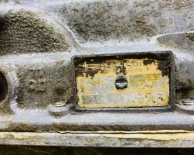 Раздаточная коробка Suzuki